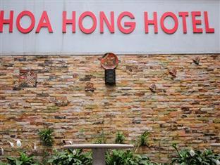 Hoa Hong - Tran Khat Chan Hanoï Extérieur photo